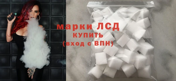 MDMA Premium VHQ Богородск